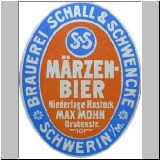r049 (12).JPG